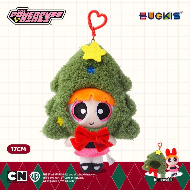 Powerpuff Girls Plush Keychain - Cute Cartoon Bubbles Pendant Birthday Gift