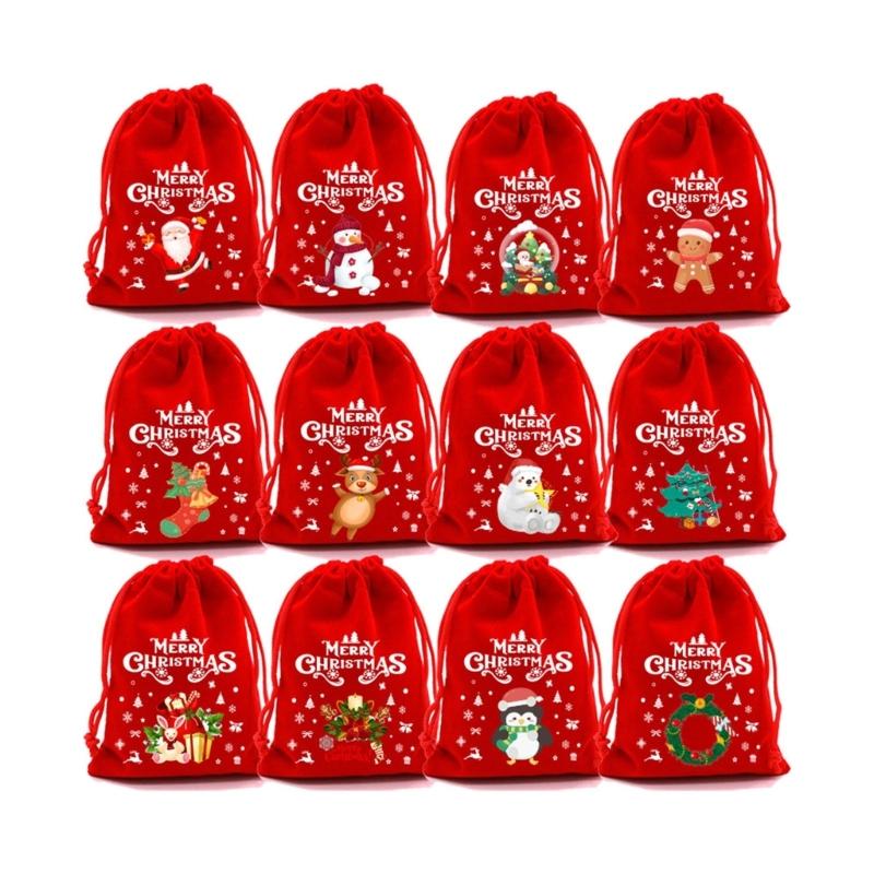 Set Of 12 Durable Plush Gift Bags For Christmas And Special Occasion Bags with Easy To Use Drawstring Closure