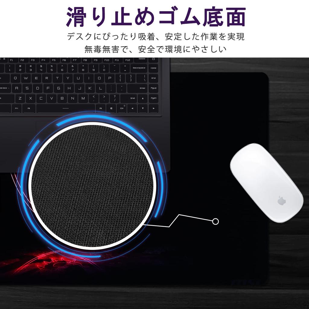 Newseego Gaming Mouse Extra Gaming Mouse Pad, Large, Pad, Cool, Simple, Anti-Slip, Durable, Non-Slip Pad, Gaming, LOL, 800400mm