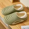 Platform Women Cotton Slippers Plush Warm Thick Bottom Slides Breathable Soft Non-slip Slippers Indoor Outdoor Men Cotton Slippers