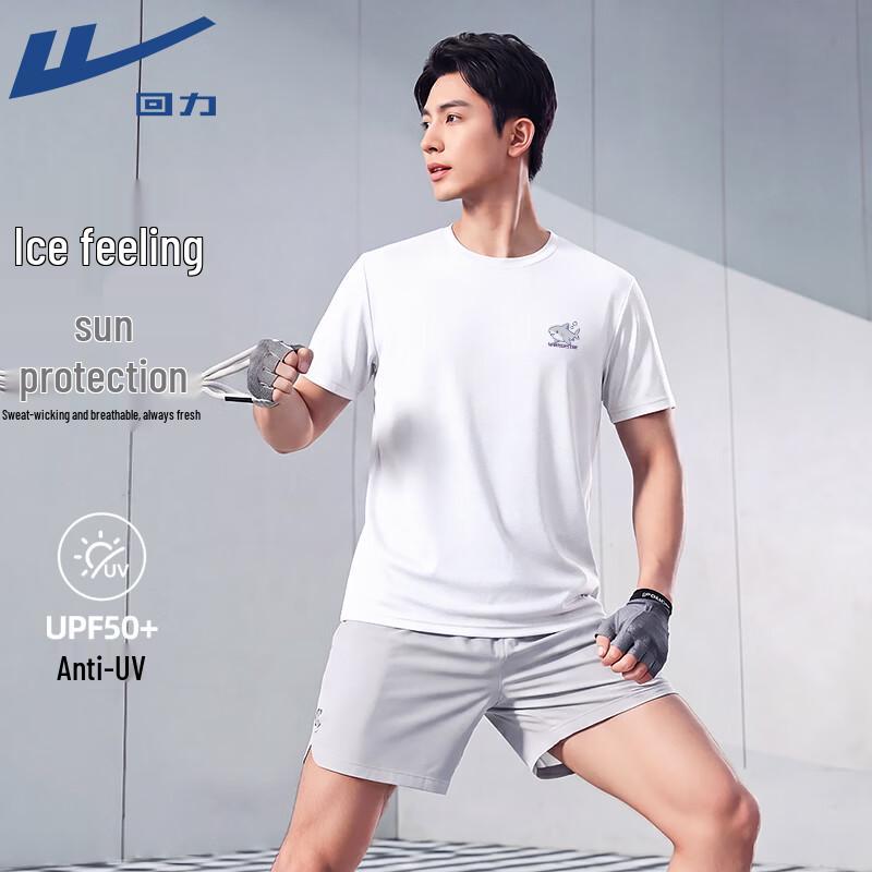 Warrior Men's Summer Quick-Dry Short Sleeve T-Shirt