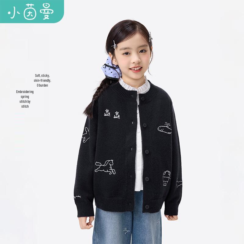 Girls  Cartoon Embroidered Pullover Sweater 11-12Y