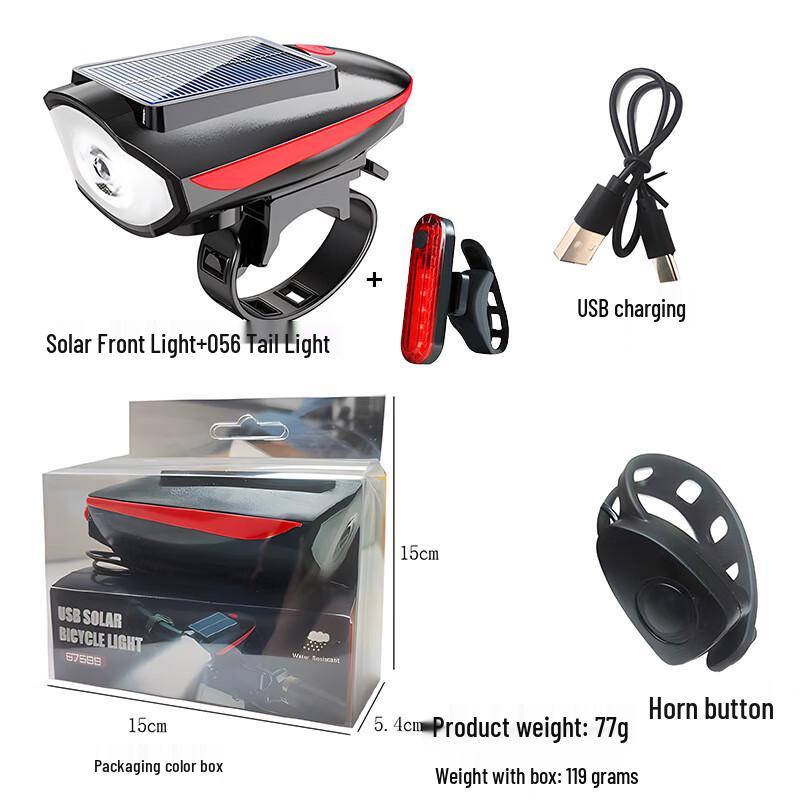 Solar Mountain Bike Headlight & Taillight Set