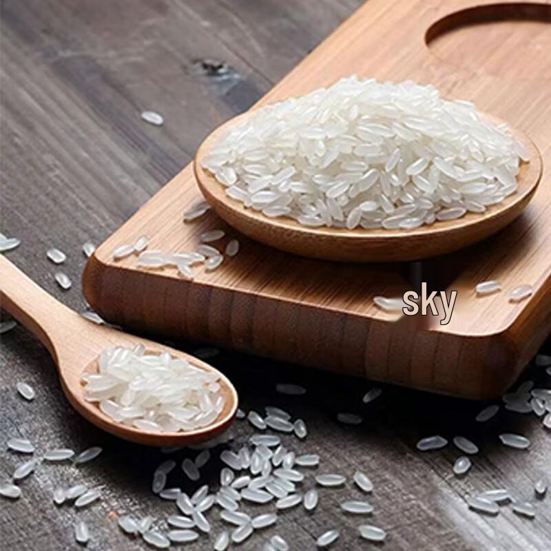 Safeguard Herbal Soap & Arawana Wuchang Rice Bundle