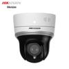 Supraveghere video și accesorii – Camere CCTV
