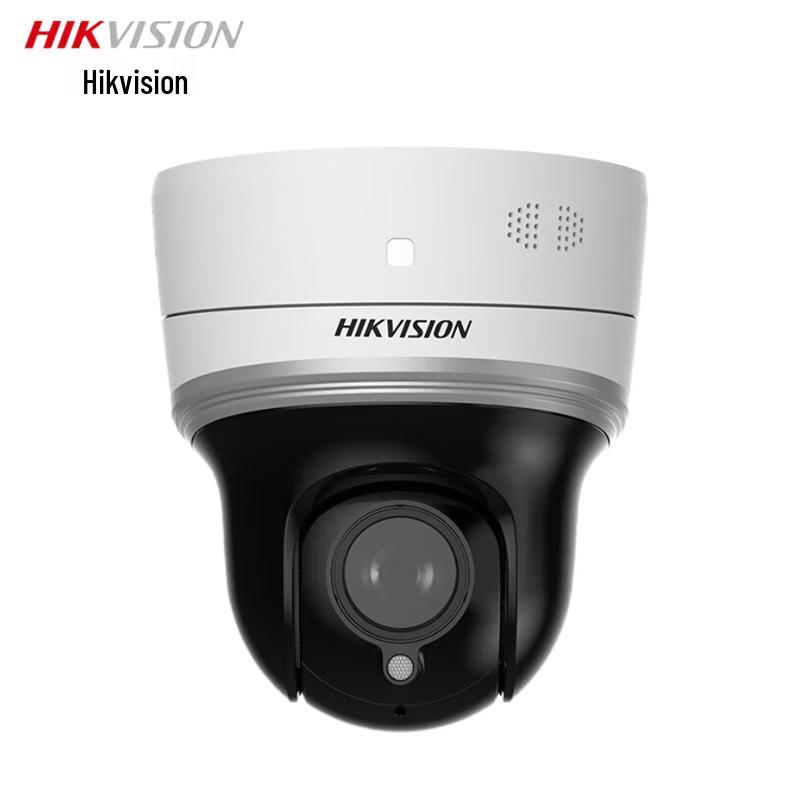 

HIKVISION DS-2DE2404MW-D3/W/XM 4MP 2K Wireless PTZ Camera