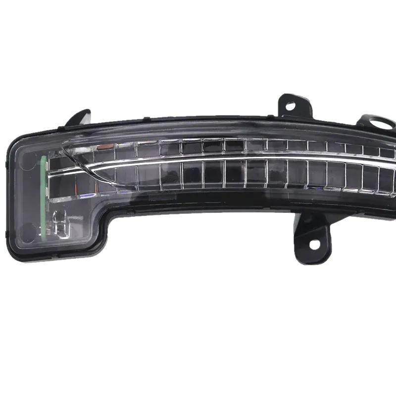 Geely Coolray Rearview Mirror LED Turning Light Side Mirror Lamps