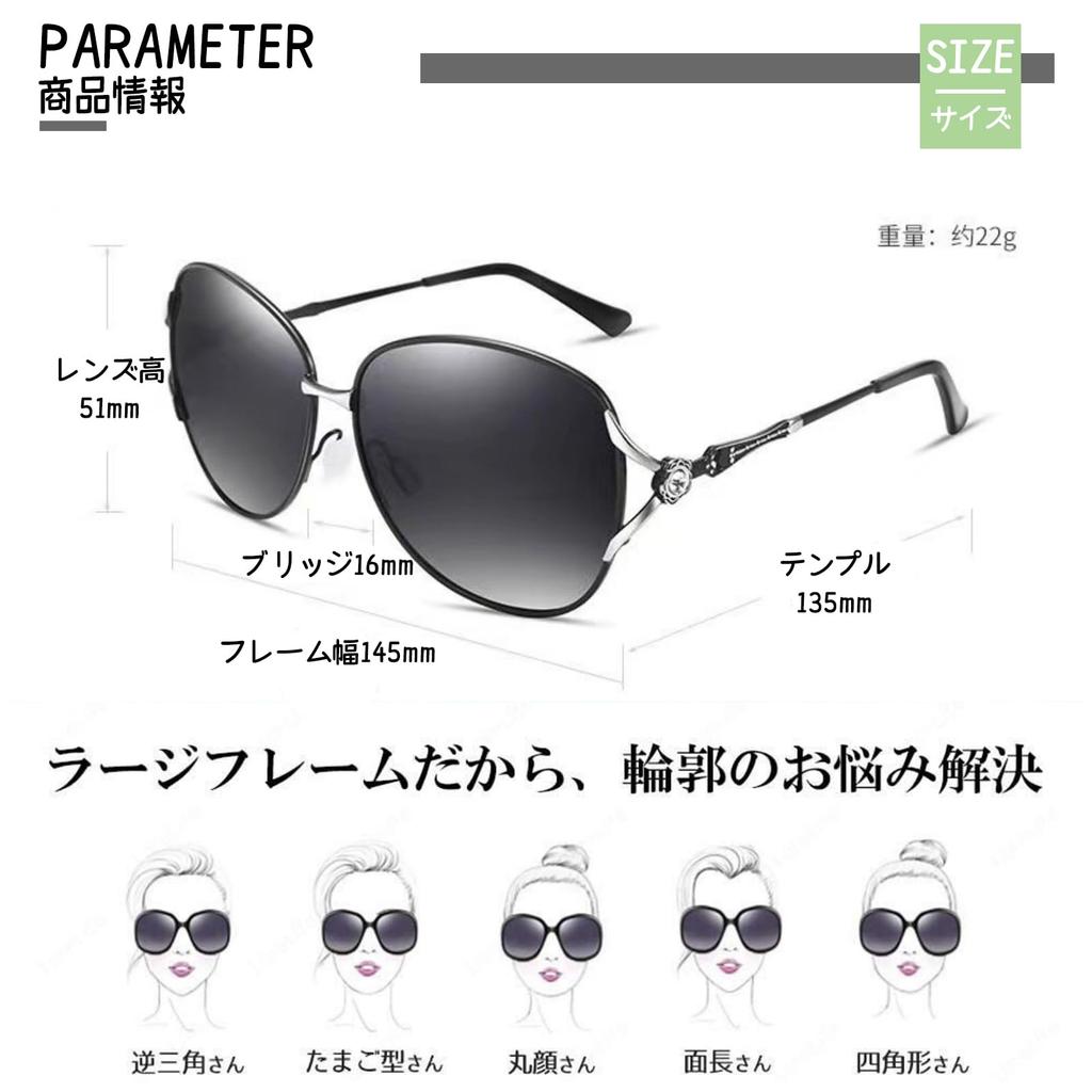 FEISEDY Óculos de Sol Fotocromáticos e Polarizados Frescos e com Joias UV UV400 Menores B1158 Femininos que Mudam de Cor, Elegantes, Armação, Proteção, Proteção,