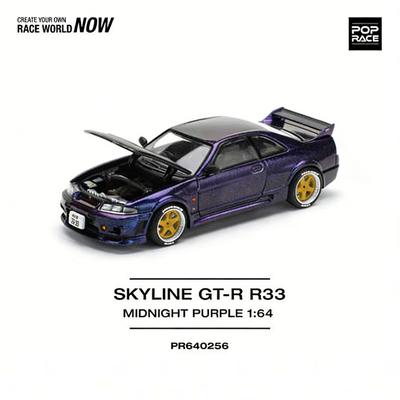 In Stock POP RACE PR640256 1:64 Nissan Skyline GT-R R33 Midnight Purple (Carbon Hood, Gold Wheels) Diecast Model Car