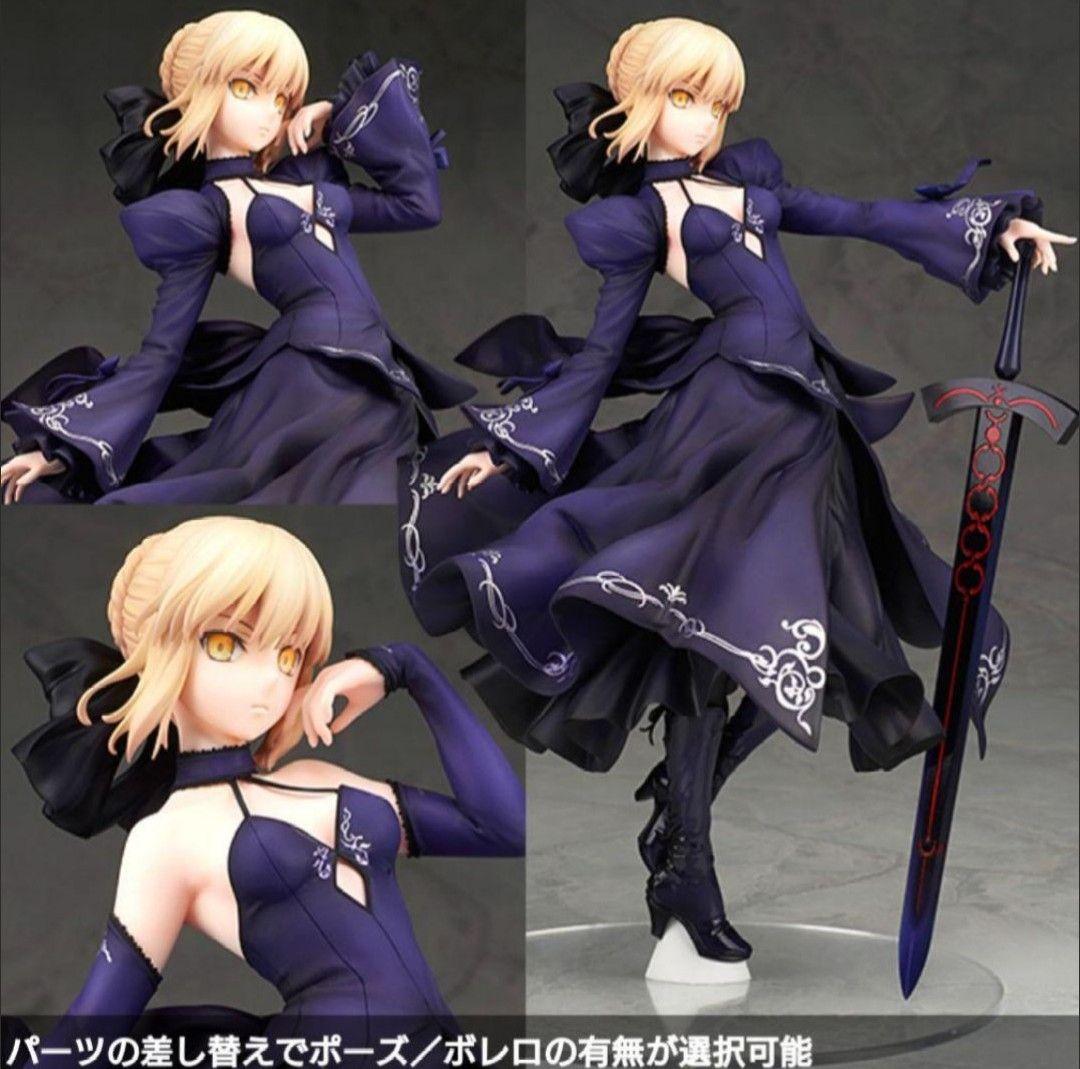 

[USED] Fate/stay Night: Saber Alter Artoria Pendragon Dress Ver. Figure