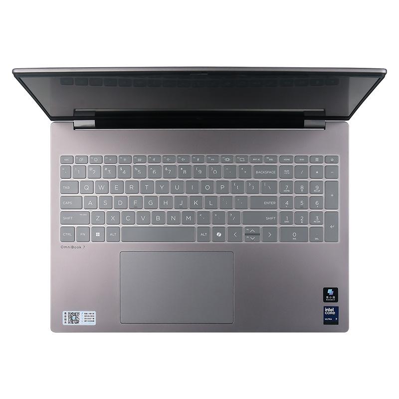 

TPU Клавіатурна накладка для HP StarBook Pro 16 2025 - Доступна доставка