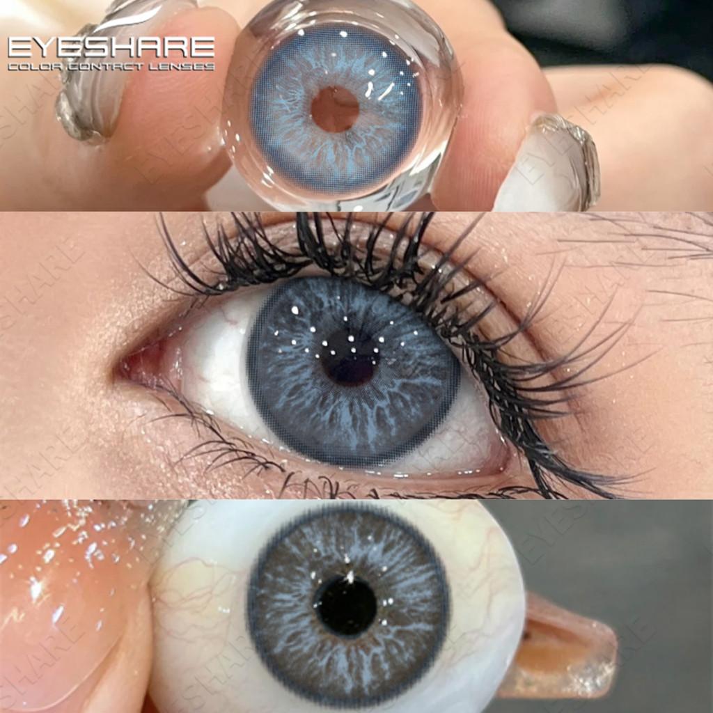 Eyeshare 1 Paar neue ALPS Kontaktlinsen für die Augen Farblinsen Schwarz Blau Pupillen Kontaktlinsen 14,5 mm