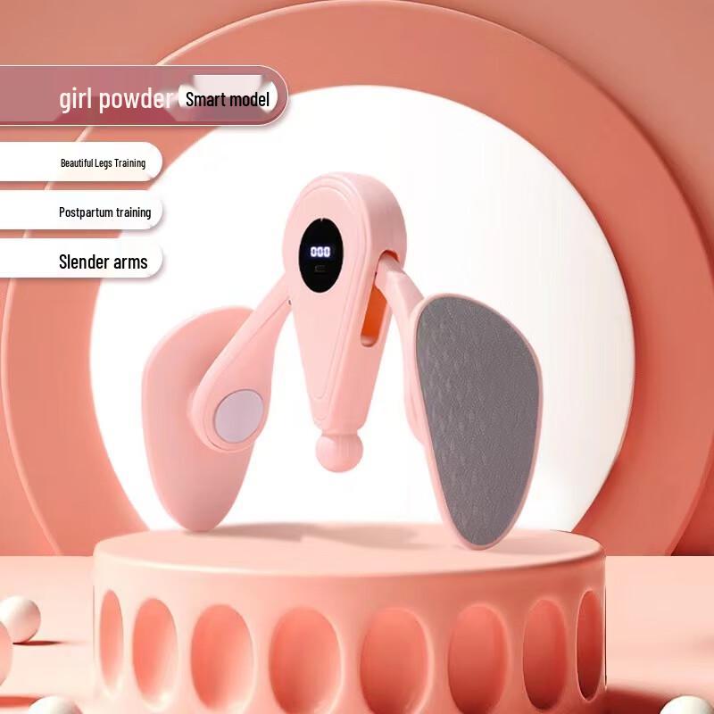 Xinboda Smart Thigh & Pelvic Floor Trainer