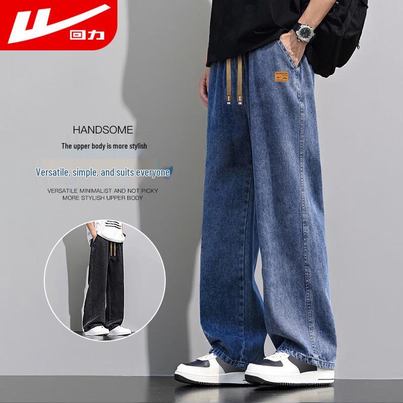 Warrior Men s Summer Loose Straight-Leg Jeans 2XL