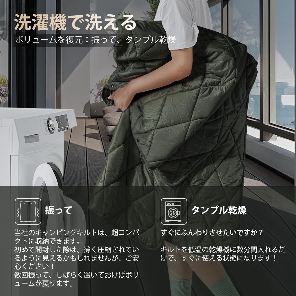 1TG Tactical Camping Multi Highly Bulging Standard Cold Soft to the 20D 380T Water Throw Ultra Mountain Sleeping in the Air Suitable for All Olive