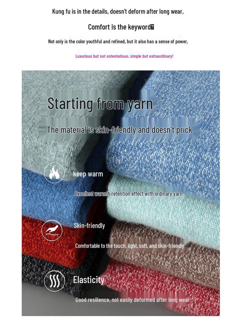 Men's Double-Strand Thickened Pure Wool Half-High Collar Loose Pullover Sweater for Autumn/Winter