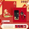 Year of the Horse Souvenir: 3C Certified Fast Charging Power Bank Set with Built-in Cable for Clients' Annual Meeting Gift