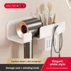Modern Minimalist Wall Mount Hair Dryer Holder With Antislip Surface For Bathroom Storage