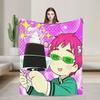 The Disastrous Life of Saiki K Soft Blanket Travel Office Plush Throw Blanket Street Trend Outdoor Bedspread Sofa Bed Cover