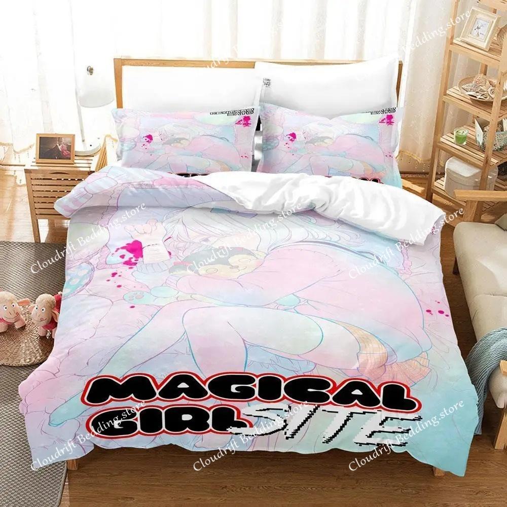 New 3d Print Anime Magical Girl Site Duvet Cover Bedding Set Polyester Pillowcases Quilt Cover Home Decor Gift Twin King Queen