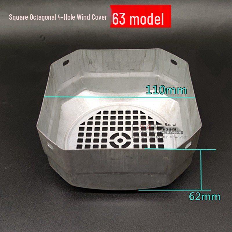 

Square Octagonal Fan Blade Protective Rear Cover for 100/112 Motor