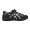 Asics Lazerbeam FI-MG GS Black Silver Kids Sneakers 1154A173-001