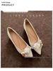 3358-6 Flower Series Champagne Wedding High Heels - Comfortable Elevated Shoes for Women