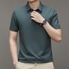 Summer High-Elastic Men'S Short-Sleeved Polo Shirt Printed Casual Loose Thin Breathable Undershirt