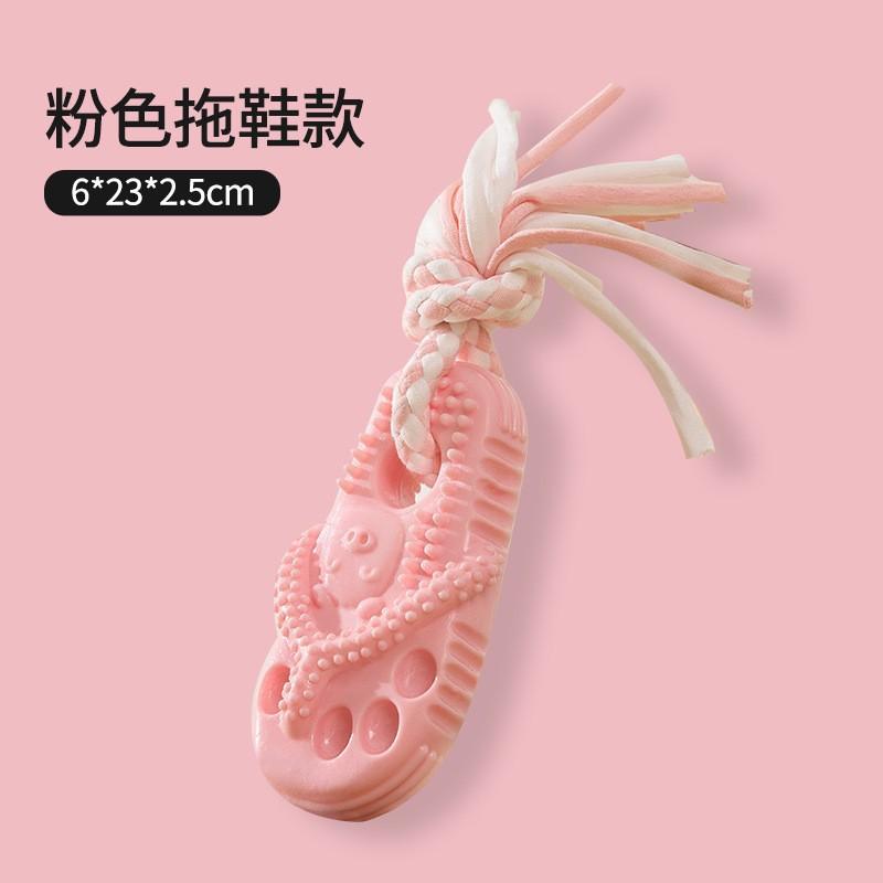 Durable Dog Chew Toy In Slipper Shape Teeth Cleaning Teething Relief - TPR Material Multiple Colors Available