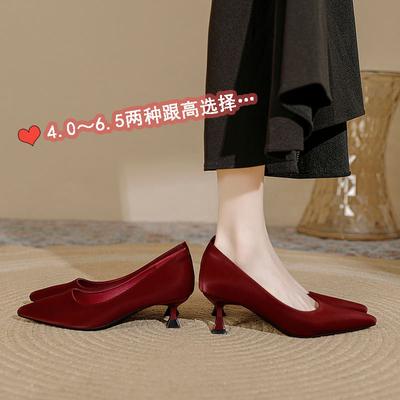 Temperament Women's Shoes Black Shoes New Middle Heel Pointed Single Shoes Red High Heels Women's Stiletto