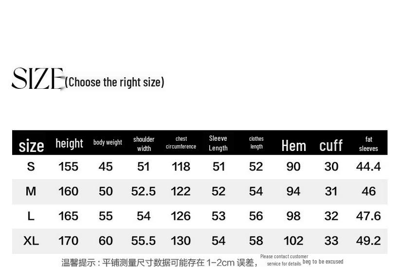 Women's Double-breasted Stand-up Lapel Short Trench Coat with Optional Padding