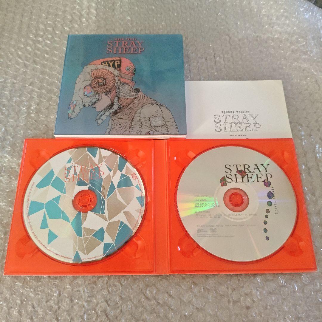 

[USED] Kenshi Yonezu STRAY SHEEP Art Book Edition First Press Limited Edition CD+DVD