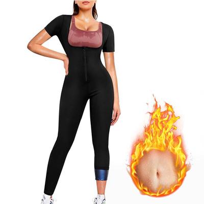 Women's Sweat Suit Shaper: Breast & Arm Lifting, Tummy Control, Waist Cincher, Short Sleeve Bodysuit.