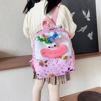 Funny Kids Backpack for Boy Ugly Cute School Bag Cartoon Cute Kawaii Backpack Women Mother Kids Bags
