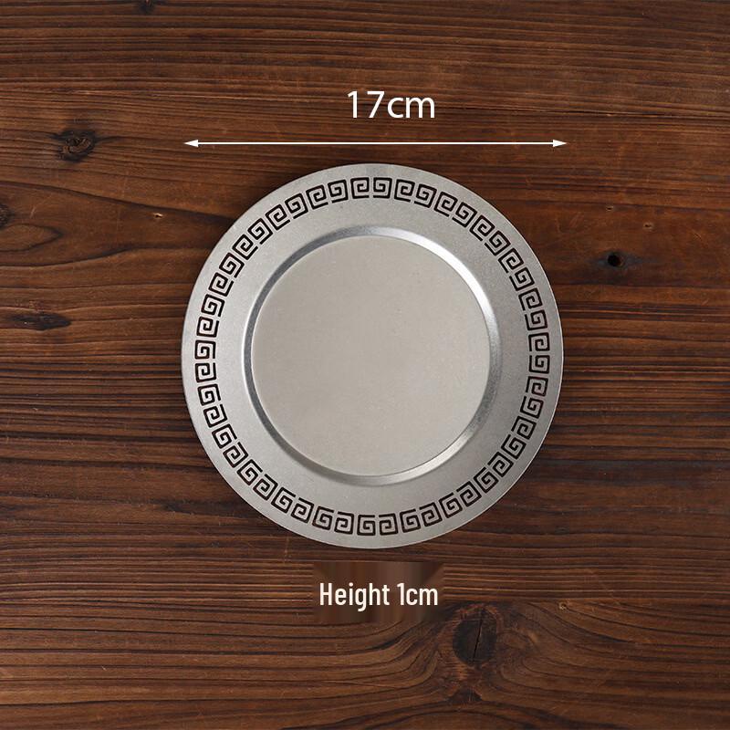 Retro Japanese Stainless Steel Round Plate