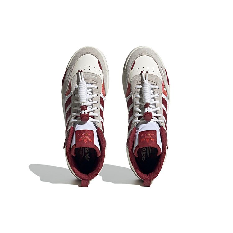 Adidas Post Up Year of the Rabbit Unisex Sneakers White Off-White Noble-Maroon IF2564