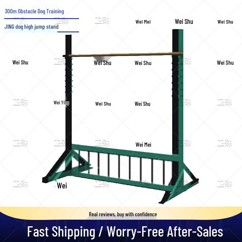 Professional Outdoor Dog Training Obstacle Course Equipment