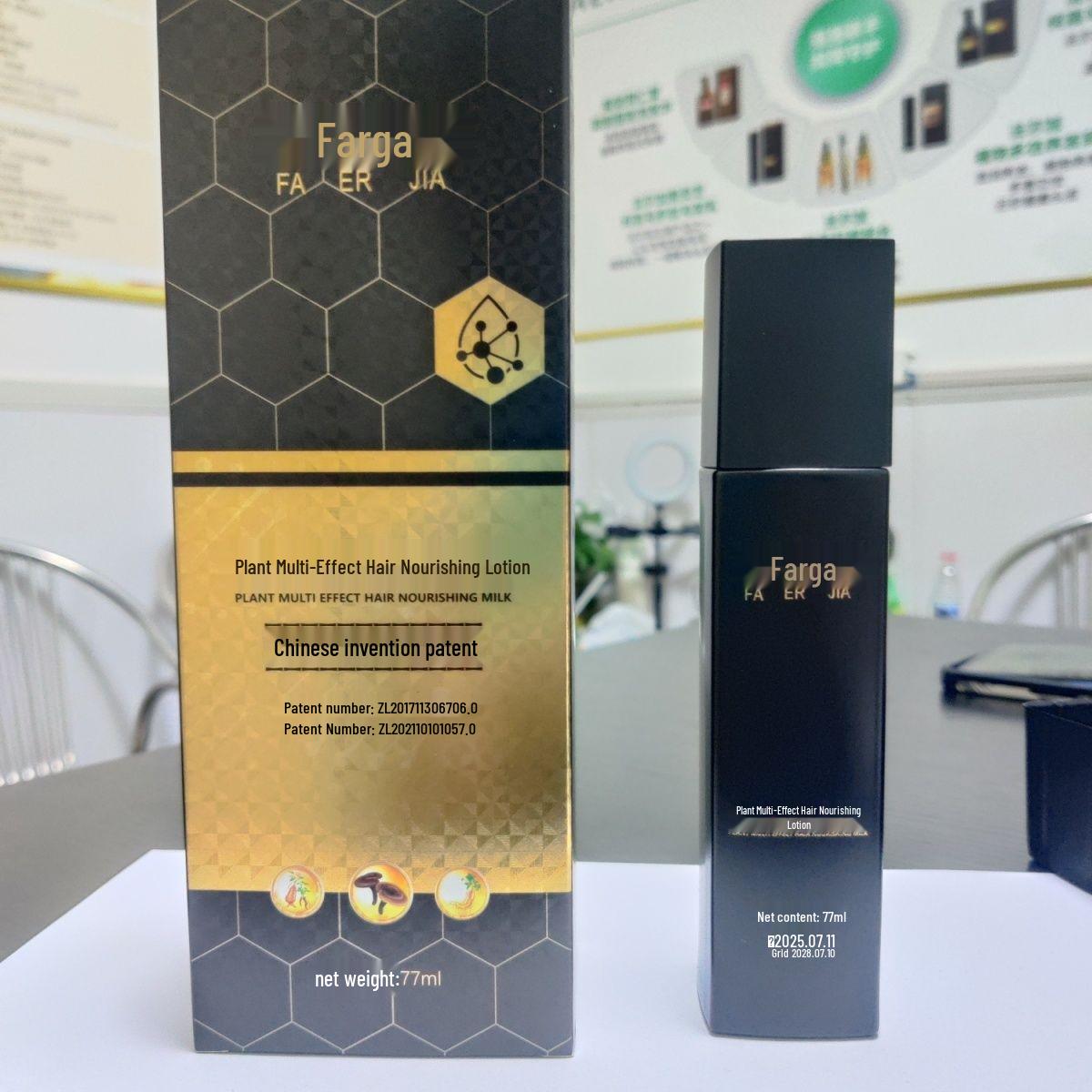 

Farga Multi-Effect Hair Cream with Black Lingzhi & Polygonum Essence Peptide Revitalizing Lotion