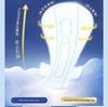 Seven Degrees Night Sanitary Napkin, 420mm, 6-Pack - Slim Soft Cotton Pads for Young Girls (A-QSA6904)