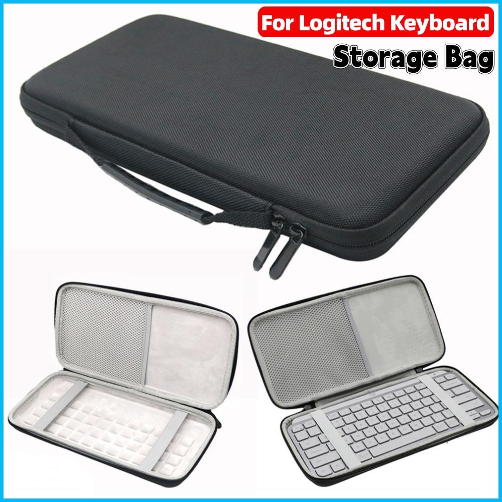 EVA Hard Shell Keyboard Case for Logitech MX Keys Mini Wireless Keyboard Storage Bag Protection Dust Proof Travel Carrying Case