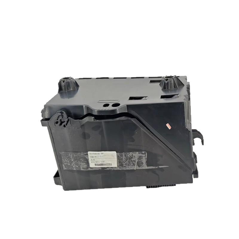 Peugeot/Citroen Battery Protection Cover Base for 307, 308, 3008, C4 (5615H2/5615G8)