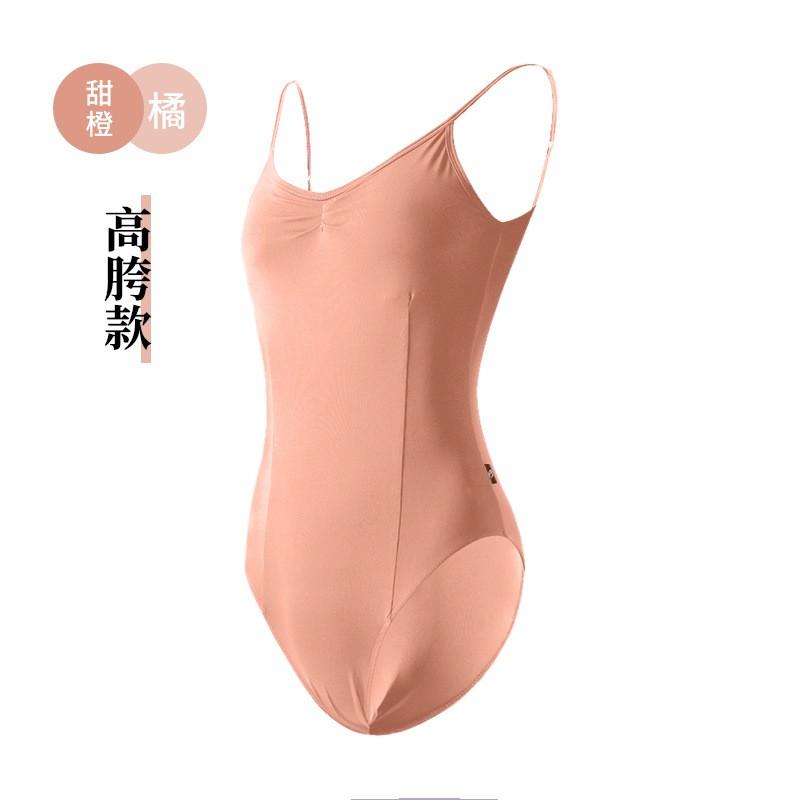 Women Girls Ballet Leotard Tank Top Dancewear Gymnastics Bodysuit Practice Performance