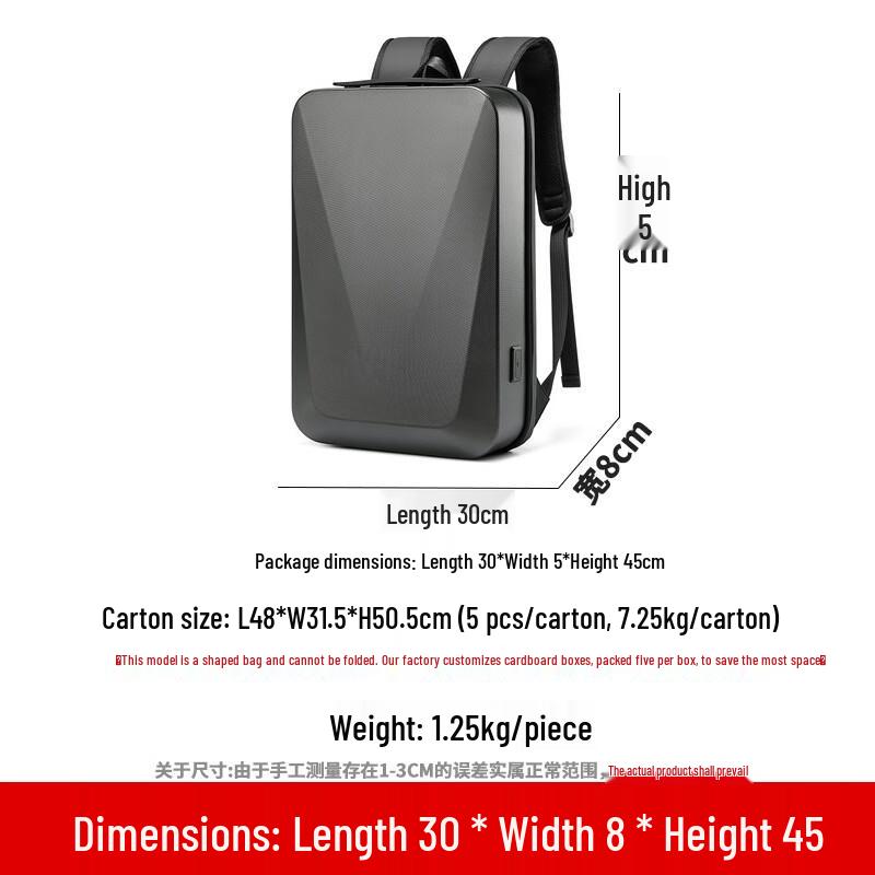 Zuoyou Outdoor Hard Shell Business Laptop Backpack