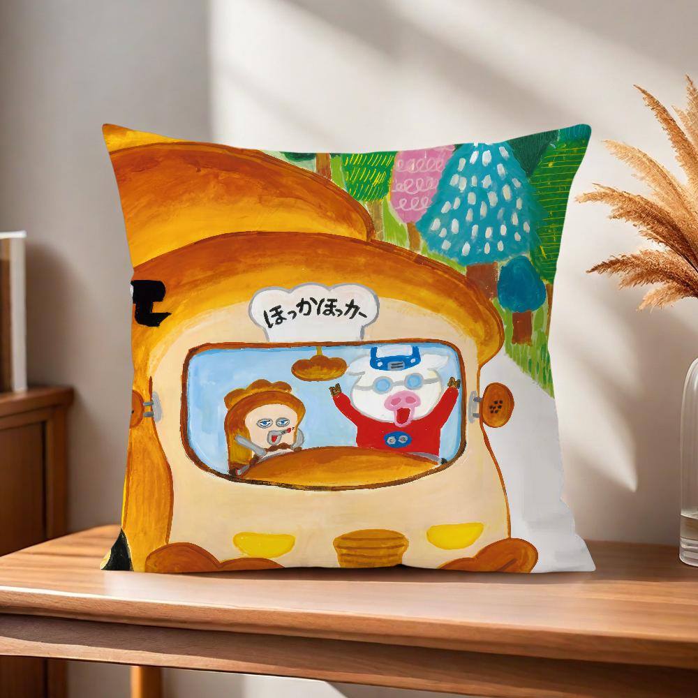 Book Bread thief cute Comfortable soft Pillow Case for Sofa Living Room Home office Decor and Protective Covers