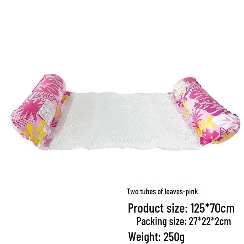 Inflatable PVC Float Recliner: Foldable Striped Swimming Bed
