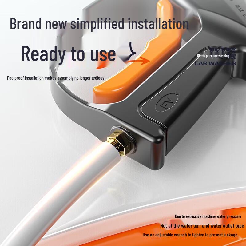 Oulaide 2.5KW High-Pressure Household Car Washer CN plug (adapter included)