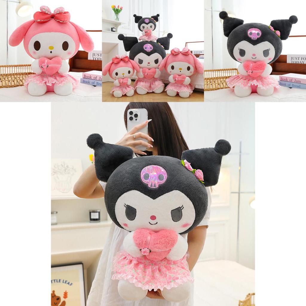 Romantic Flower Sea Kuromi Doll Melody Plush Toy Large Stuffed Doll Birthday Gift