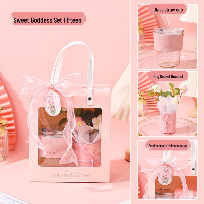 Sweet Goddess Gift Box with Straw Glass Cup & Flowers