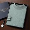 Men's Seamless Cashmere Sweater, Half-High Collar, Solid Color, Loose Fit, Plus Size, Ideal for Middle-Aged, Autumn/Winter Base Layer.