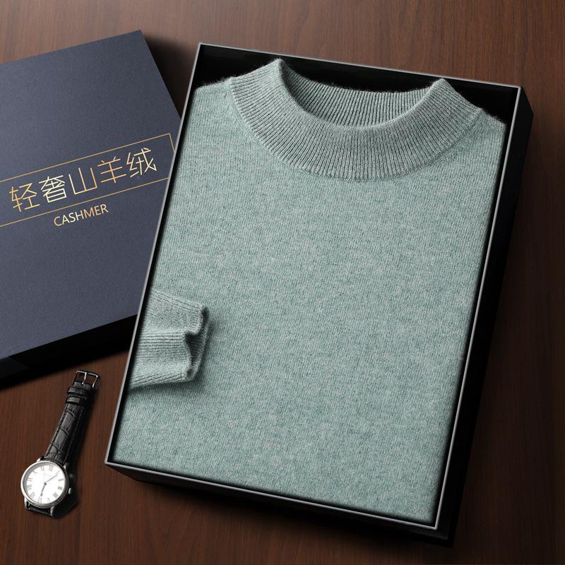 Men's Seamless Cashmere Sweater, Half-High Collar, Solid Color, Loose Fit, Plus Size, Ideal for Middle-Aged, Autumn/Winter Base Layer.